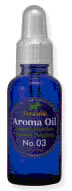 Neroli